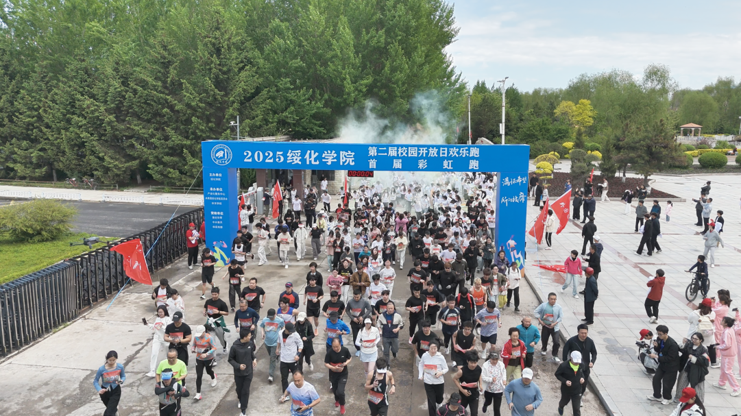 微信圖片_20250524154101.png